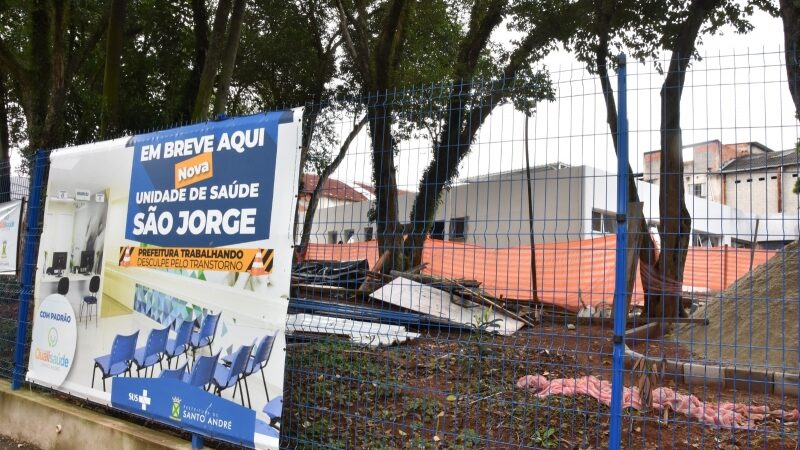 Modernização de unidade de saúde do bairro Cidade São Jorge em Santo André entra na reta final